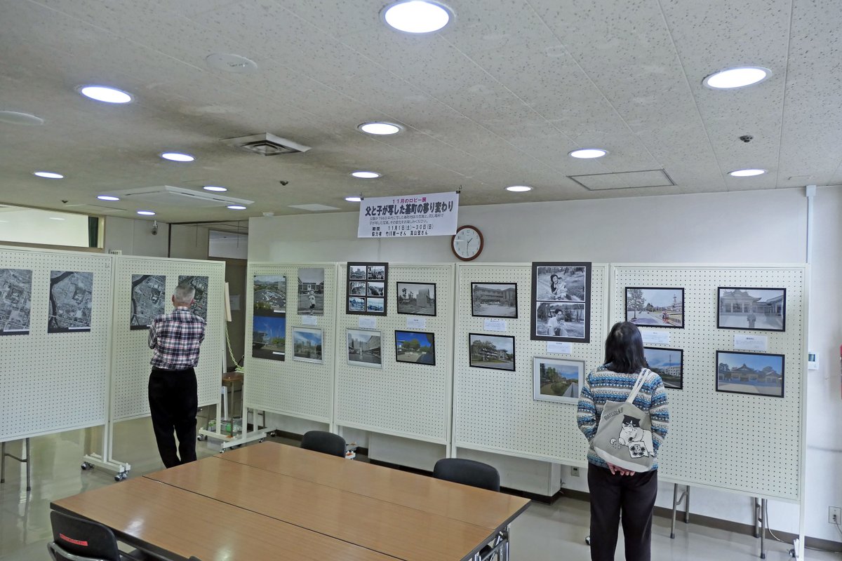 netsurf_ALbase's tweet image. 広島市中央公民館のロビー展示にアルベース出版の二人が写真を提供しています。11/30（日）まで。会場では来場者特典として来年のカレンダーPDFファイルのダウンロード用QRコード掲示があります。
なお11/24（月）、25（火）は休館。最終日11/30（日）は17時で終了。地図は地理院地図に加筆