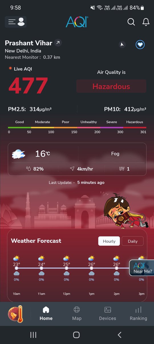 DSG260893's tweet photo. @aajtak @anjanaomkashyap Why Desh ka no.1 channel is silent on AQI situation? Where is real journalism on real topic? https://t.co/gnSpVtF95Q