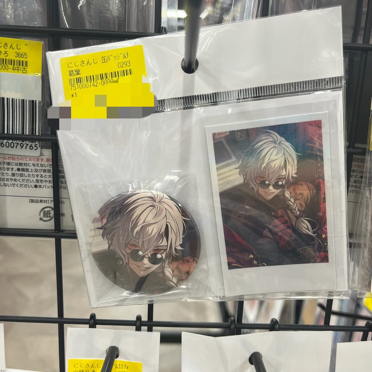 ファンダムなんば です🦇 【入荷情報】 にじさんじ 葛葉くん🎲 缶ﾊﾞｯｼﾞ