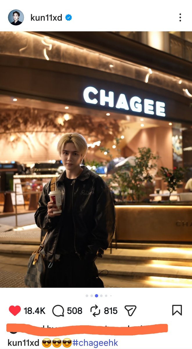 🛑IMPORTANT 🛑Attention please‼️ Help Retweet this posts .
This  may be collaboration with Chagee and QIANKUN . We need to  give more engagement for this ‼️‼️ #ChageehkandQIANKUN
💌instagram.com/kun11xd?igsh=M…