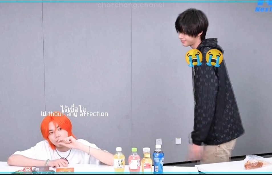 Qiao_yiyu's tweet image. น้องขอยืมน้ำชาแต่พี่ไม่ให้ น้องเลยไปขอให้พี่อีกคนช่วยยืม(?)มาให้หน่อย 
คำถามใครแสบสุดในสมการนี้ (10 คะแนน)
a) ฉง 😈
b) ไทโอ 💦
c) โอมาร์ 🤫
#NexT1DE #MakeTidewithNexT1de #NexT1DE_THIO #NexT1DE_XIONG #NexT1DE_OMAR