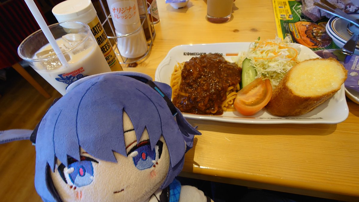 MMR_r_Ekoda's tweet image. ユウカ、コメダだよ…