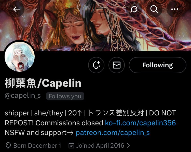 Why am I just finding out that my favorite Nälkä artist followed me!?