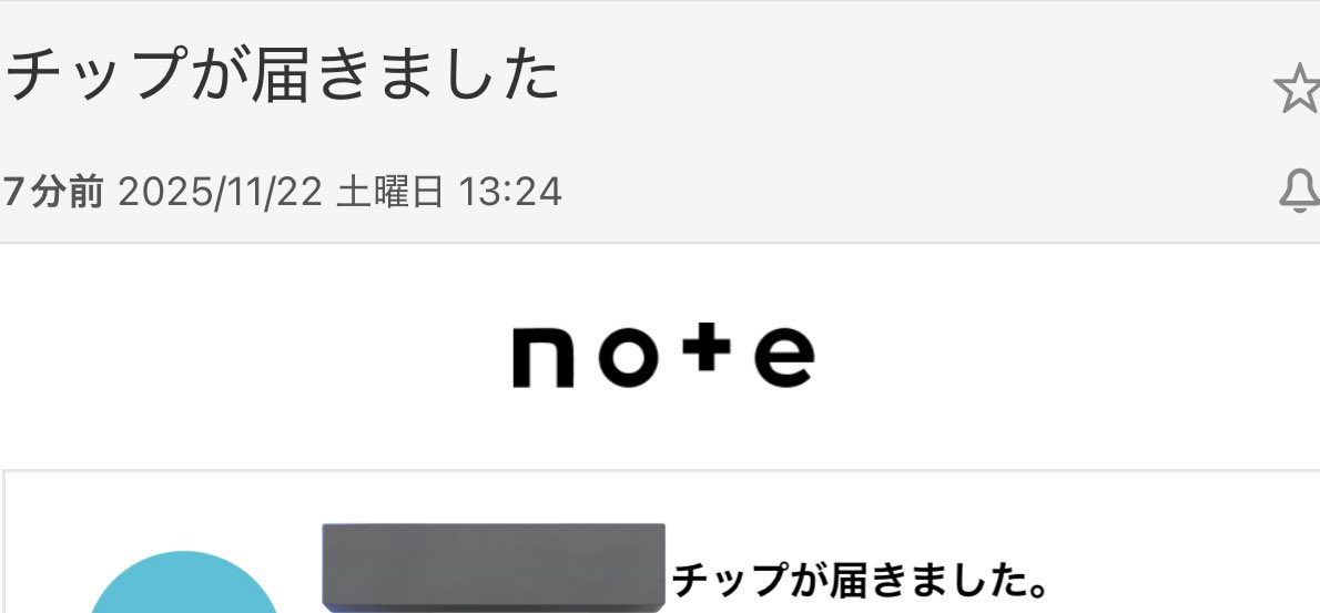 松嶋コウ(Koh JP) tweet media