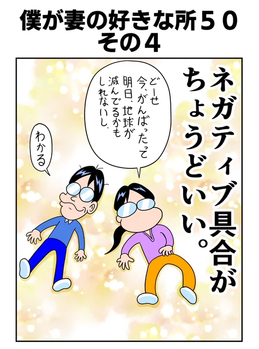 (2/3) 