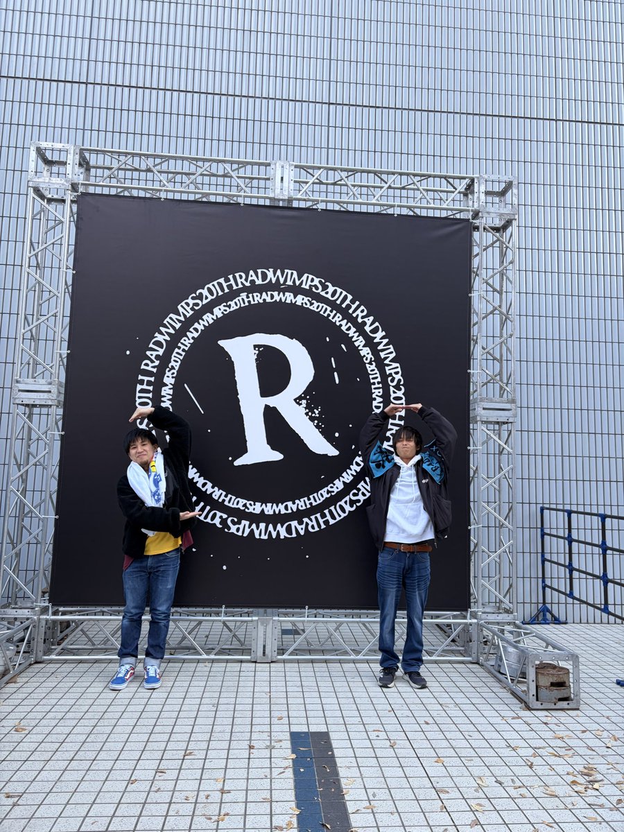 07ryota28's tweet photo. 圧倒的で感動的な理想的超えて完璧な運命的で冒険的で時に叙情的な未来が現実になったよ。
ハッピー運とラッキー運持って産まれてよかったー！！！！ https://t.co/nawrlDyuOX