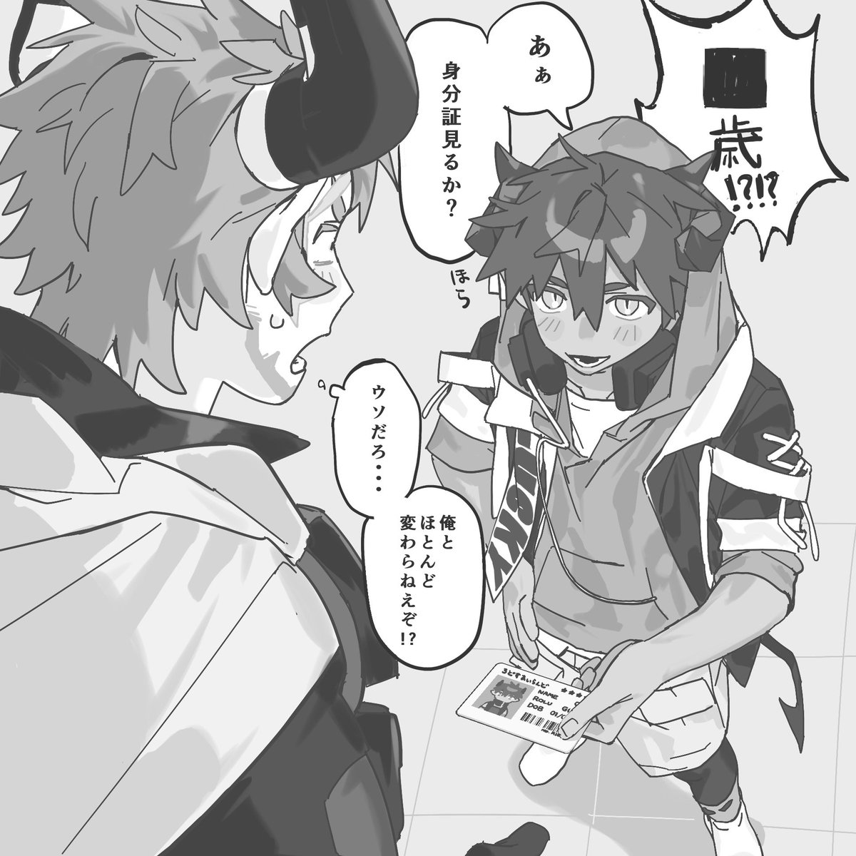 せせき tweet media