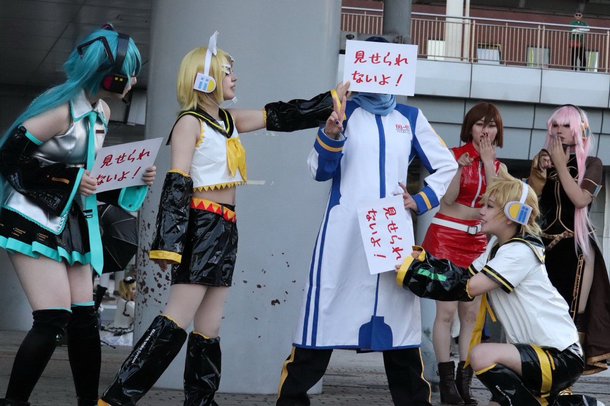 ⚠️cos

見せられないよ！KAITO兄

#KPF2025 

📷 <a href="/390_rionacandy/">きくりん@KPF</a> 

🩵<a href="/maruya_3939/">まる屋@KPF両日</a>
💛<a href="/hachiko6748/">はち星人🎐KPF両日</a>
🧡<a href="/momosuke_cos76/">momo助🍑@kpf 15.ボカロ併せ🍌 16.🎼</a> 
🩷<a href="/877_ukikinoki/">さちこ@KPF両日</a> 
❤️<a href="/getorute_09/">とるて/ next▷ 23予算委員会</a>