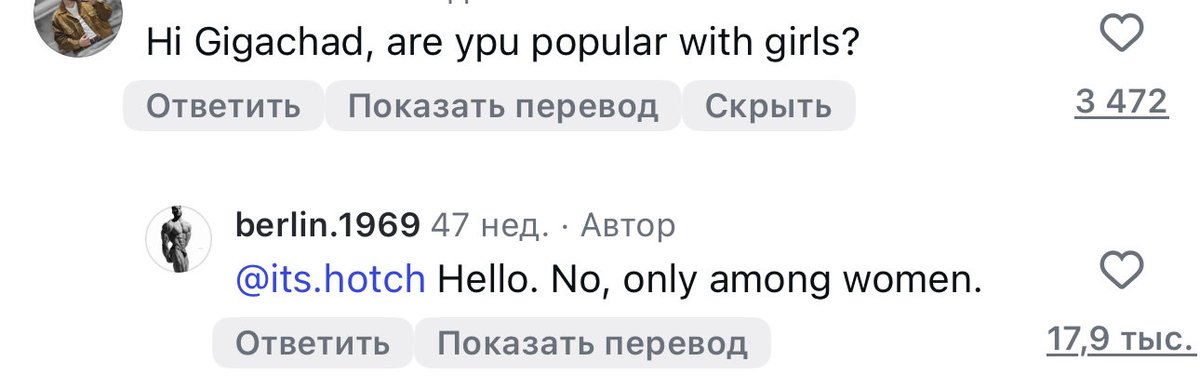 Ernest Khalimov (@gigaernest) on Twitter photo 