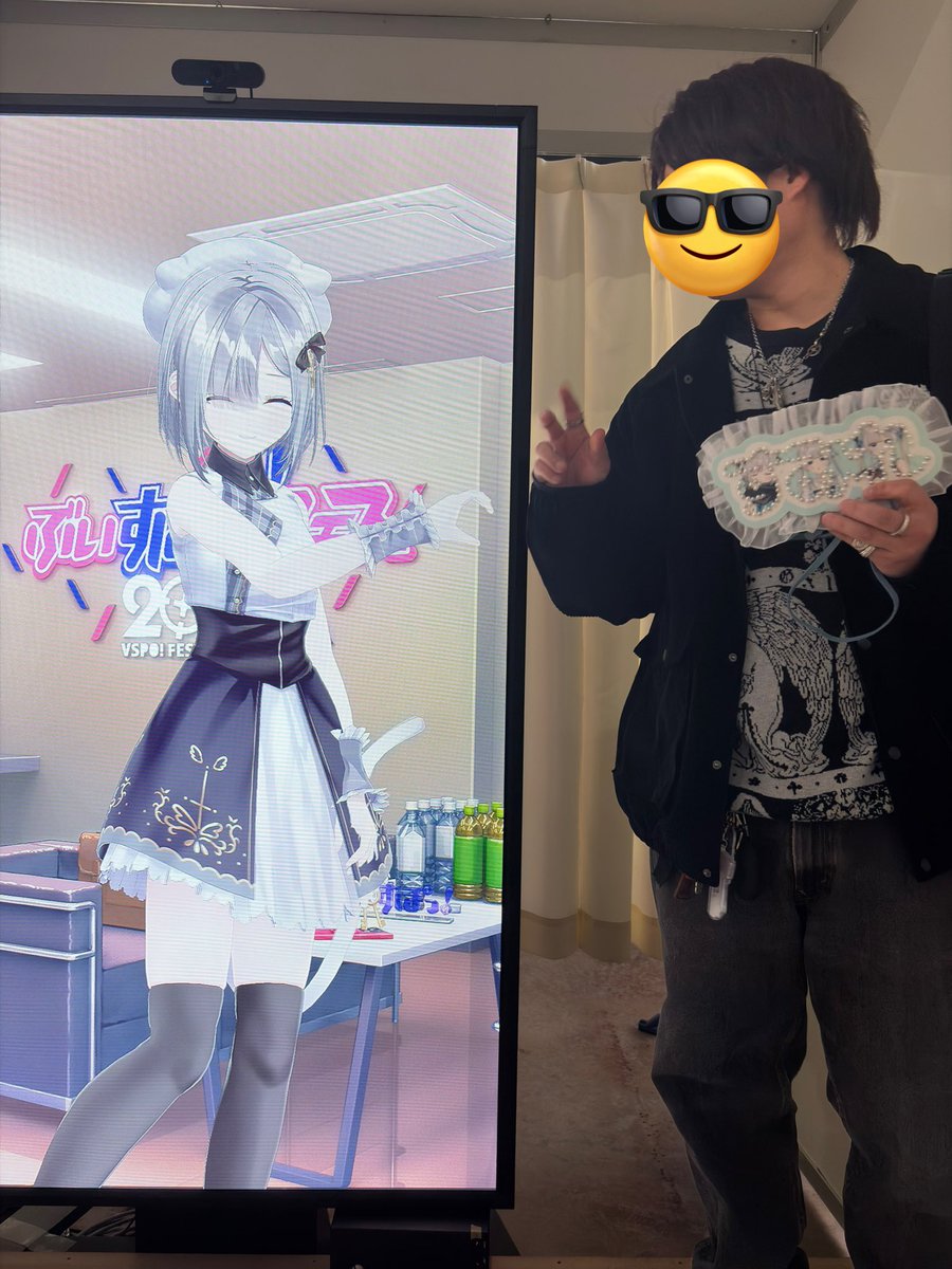 らいく tweet media
