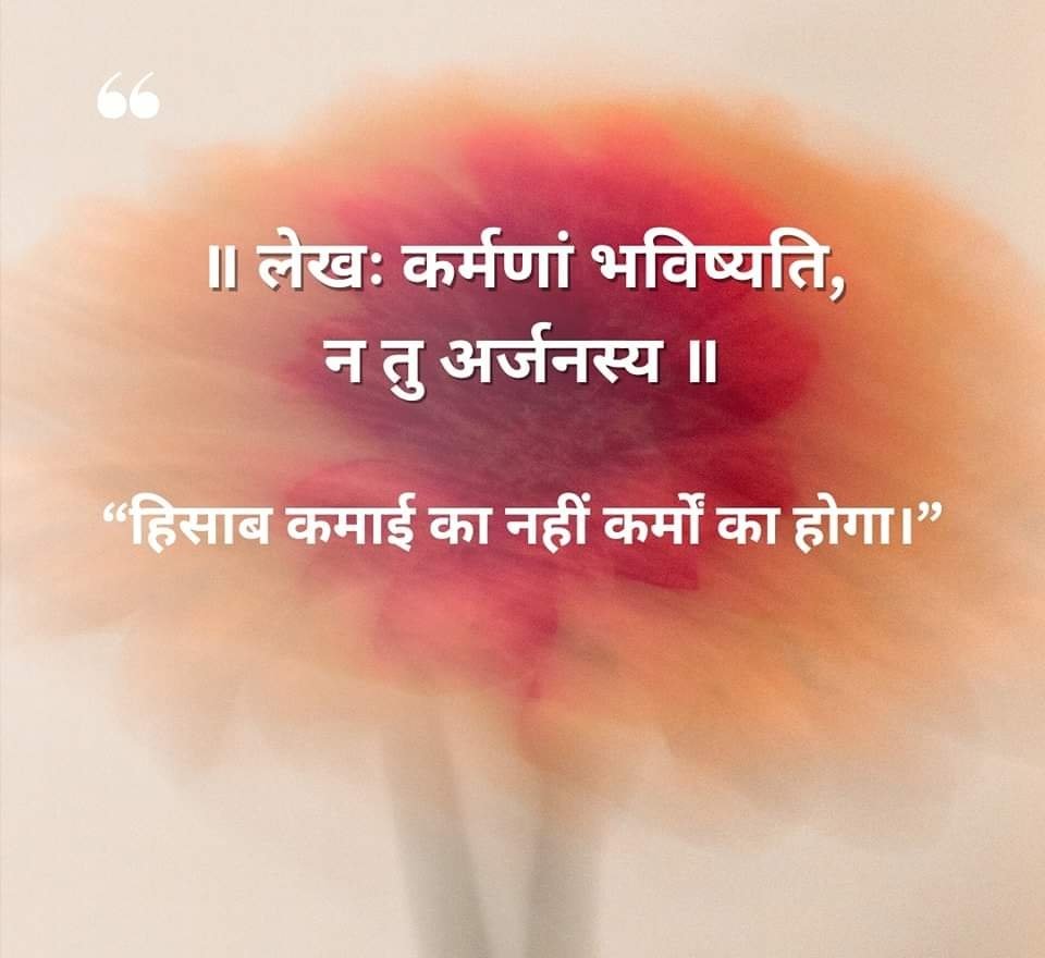 Vikas27189's tweet image. #viralreels #pitambrapeethdatia #हिन्दुमन्दिर #जयपुरशहर #vairalpost #vairalvideo #jaipurtemple #सनातन_संस्कृति #वायरल #Update #LikeFollowShare #motivational #viralchallenge #AI #activefollowers #share #fb #hilights #jaishreeram #quotes #WhatsApp #tranding #Youtube #instagood