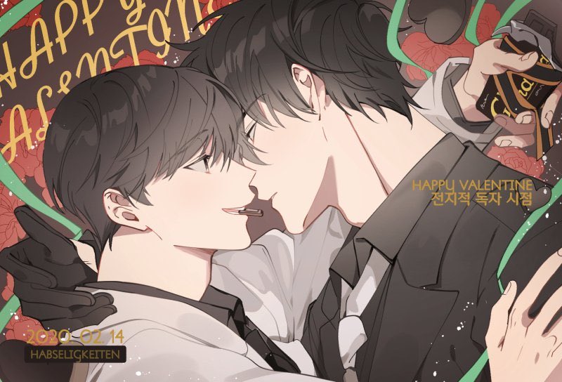 🄴🅄🄽🅁🄰🄼🕯 (@eunram) on Twitter photo 