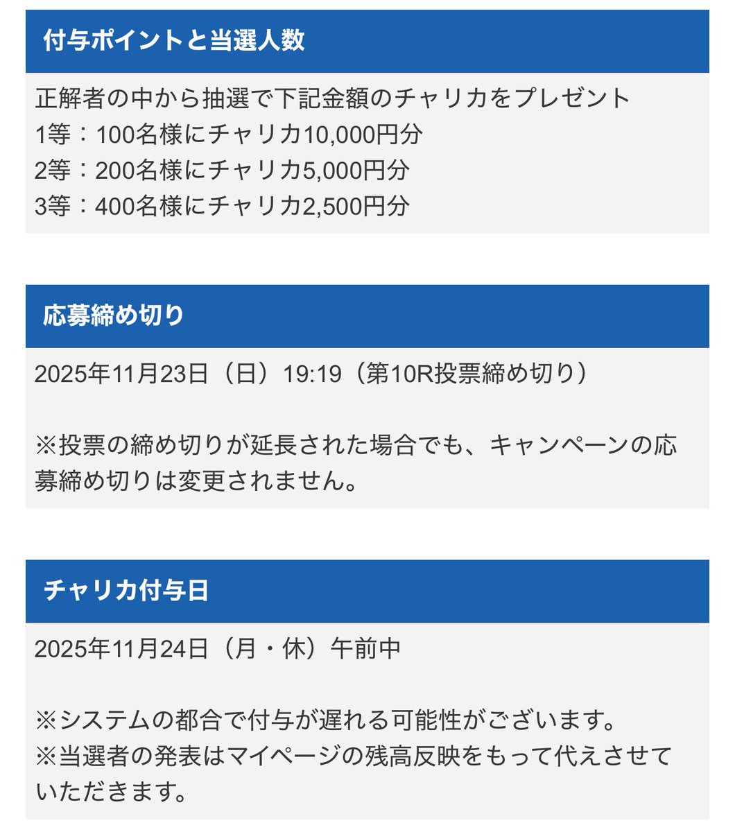 tobibashi (@tobibashi) / Posts / X