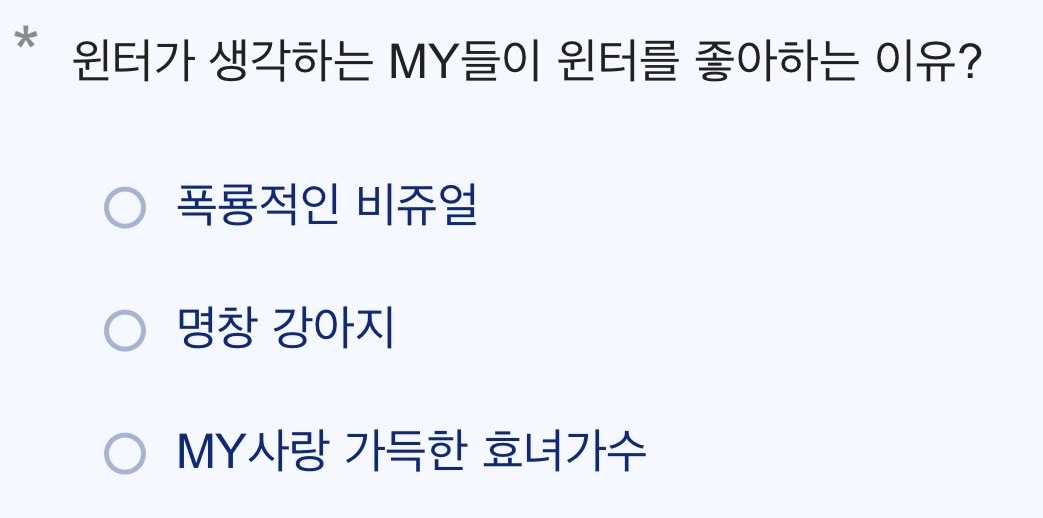 need all as the option 4 tho 😭😭