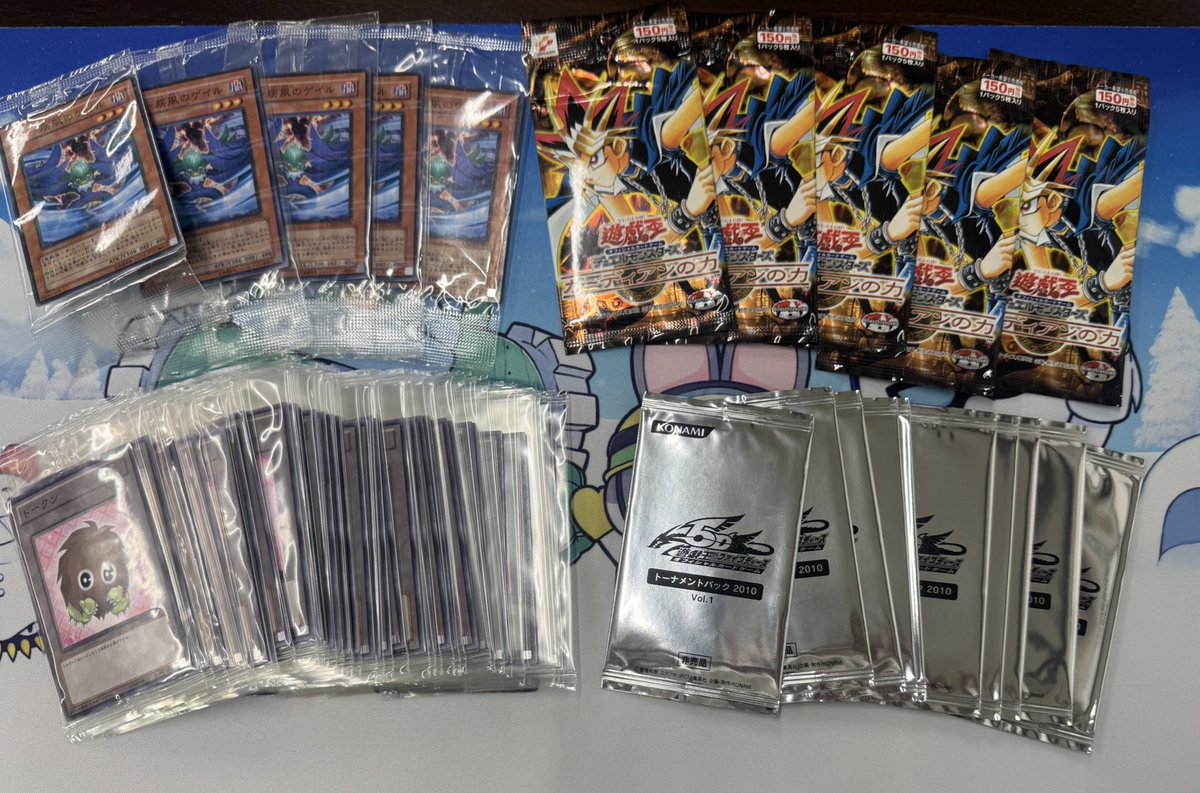 kanpatei1103's tweet image. 本日開催5人チーム戦で画像の賞品を追加して配布します。

ディセントゲーム様(@DCentGame)賞品提供ありがとうございます。