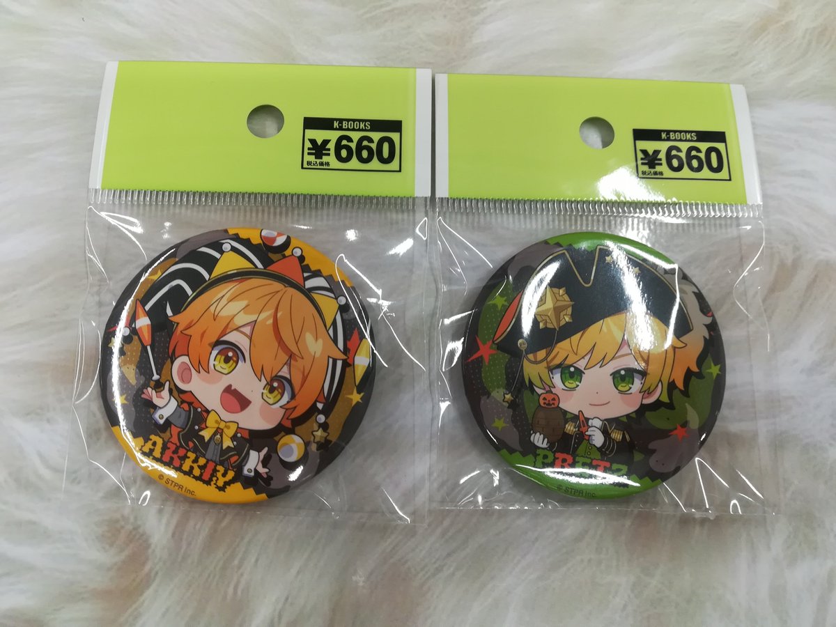 入荷情報】 『AMPTAKxCOLORS』 🎃AMPTAKxHalloween 2025 ver.関連