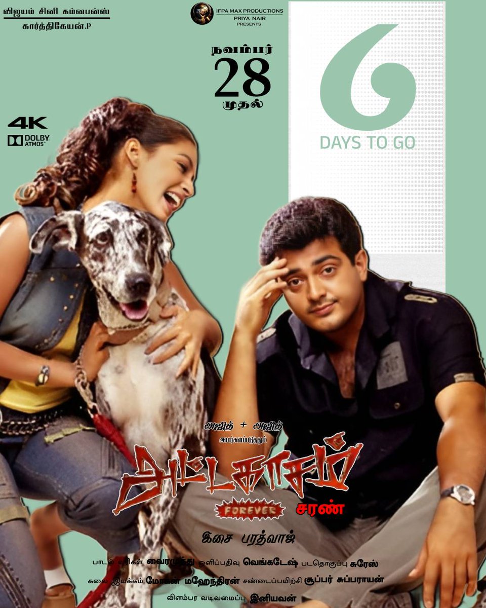 priyanaair's tweet image. A Legacy Reloads.
6 Days to Go.
Trailer drops at 6pm tomorrow 
(Poster Credits: Iniyavan)