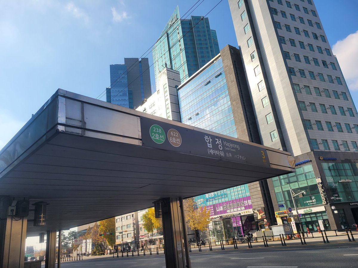 아크사인 (@Arcsine_) / Posts / X