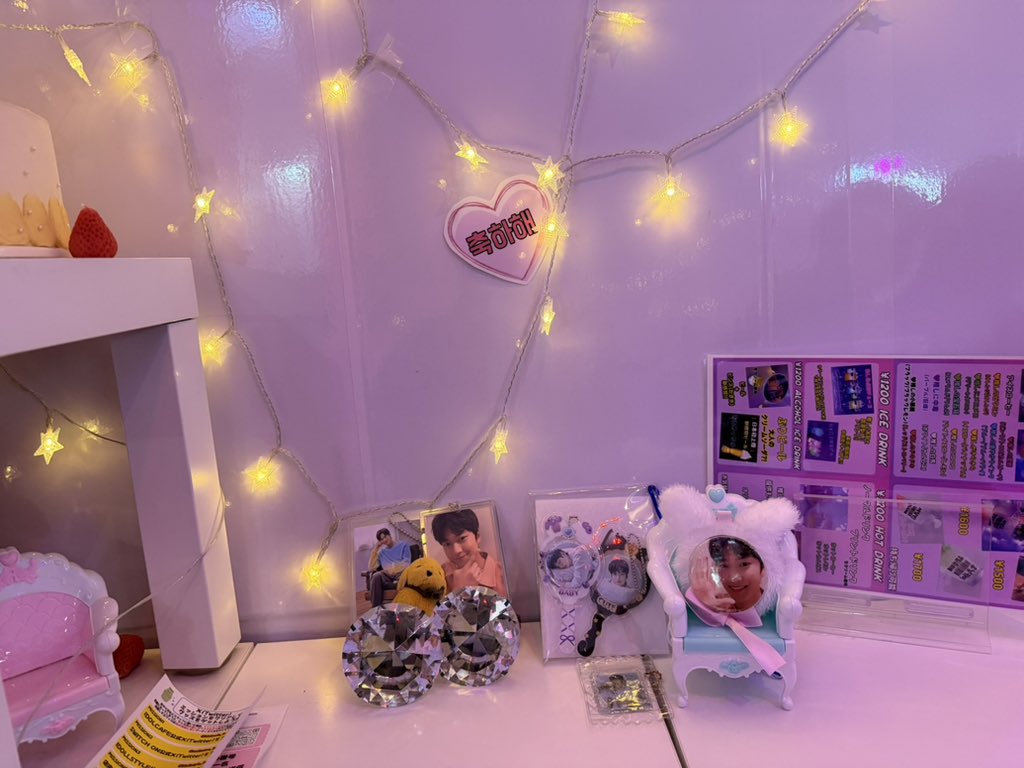 tomokihotaru's tweet photo. #idolcafe_アイドルカフェ
#新大久保DJカフェ
#HAPPYInwooDAY https://t.co/ahWSQiIhEY