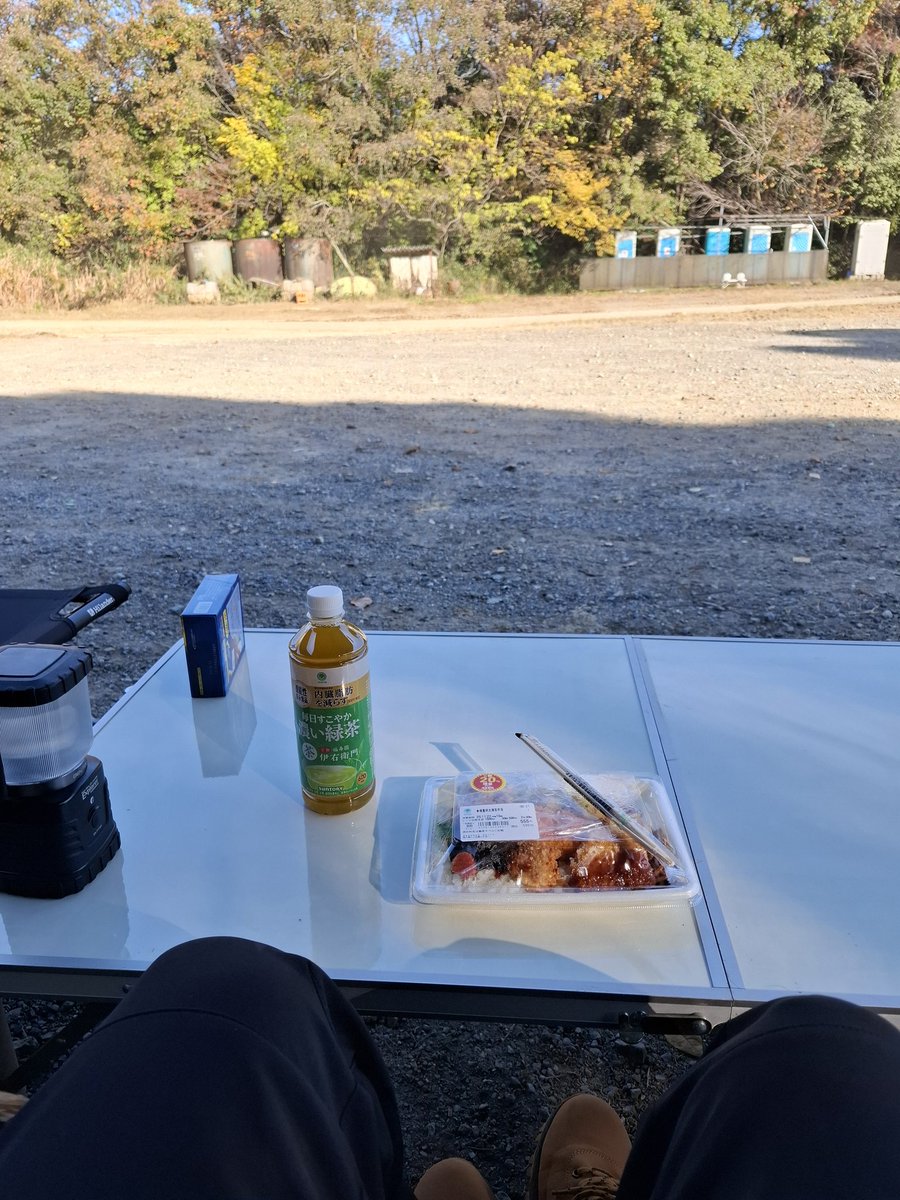 走行は出来ないみたいなんでとりあえず昼飯🍱