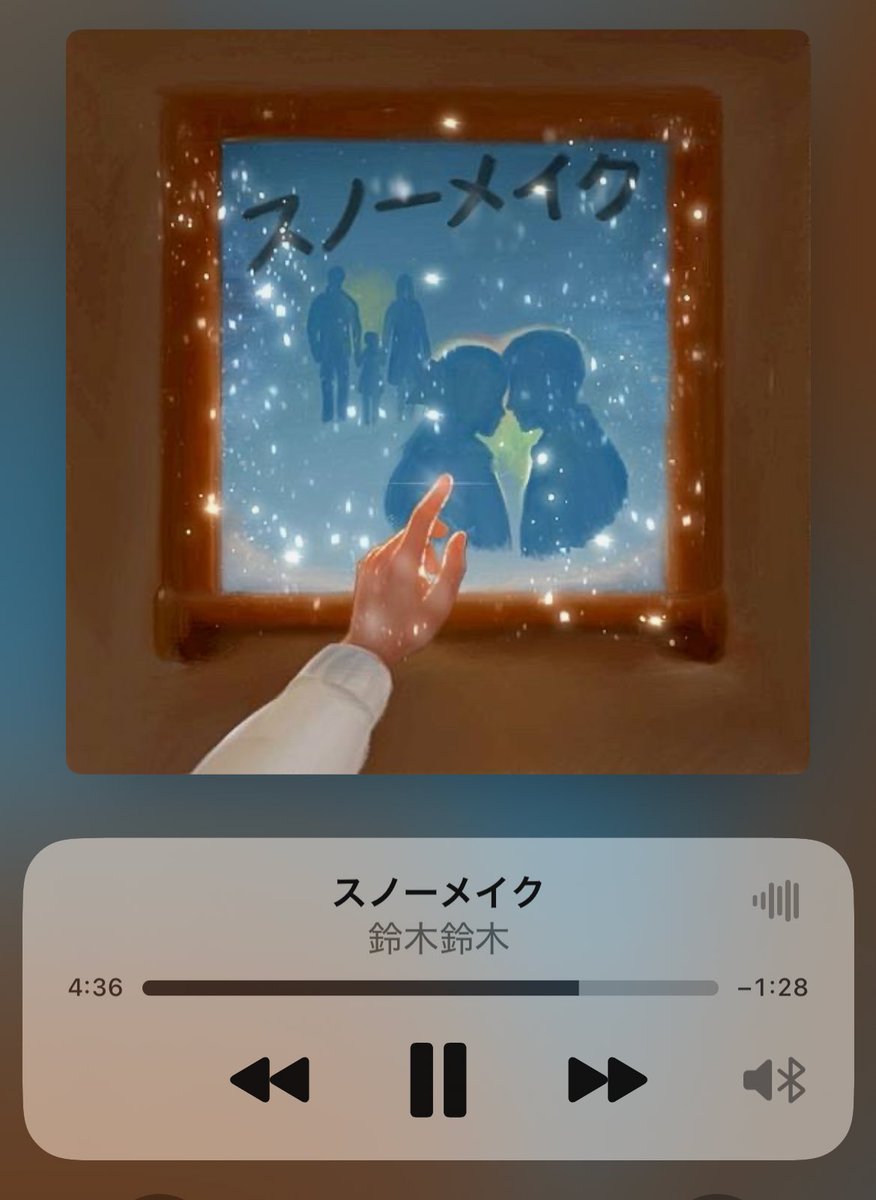 鈴木鈴木（suzukisuzuki） (@tom_seina_ss) / Posts / X