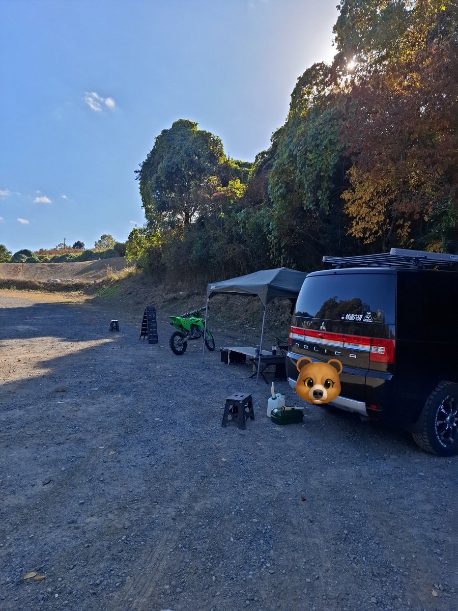 場所取りました🤡
みかちゃんの分も確保
<a href="/miii_rideon/">みかᔦꙬᔨ</a>