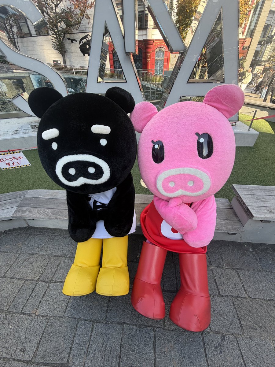 sacas_bousaiFes's tweet photo. #赤坂サカス防災フェス 2025
もちろん!今年も…
#ブーブ & #ブーナ 登場💖
※イベント内容は予告なく変更する場合がございます
#防災フェス
#港区
#東京消防庁
#赤坂消防署
#赤坂警察署
#MBS
#赤坂
#鹿島建設
#ALSOK
#三井不動産
#尾西食品
#虎屋
#BooBo
#Boona https://t.co/lNVrZ9elpG