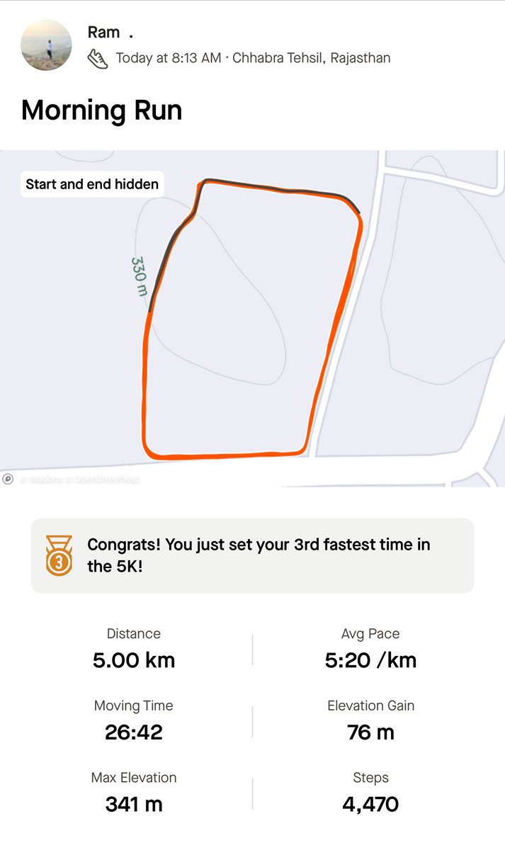 आज स्टेडियम में राजस्थान पुलिस भर्ती के फिजिकल की तैयारी कर रहे कुछ युवाओं से मिलना हुआ ।मुझे पुलिस में समझकर उन्होंने खूब रूचि ली एवं साथ ही दौड़ लगाई।उनका भी मेरी तरह यही मानना था कि 25 मिनट में 5 km पूरा करने का लक्ष्य आसान तो नहीं है @ live from छबड़ा (Baran)