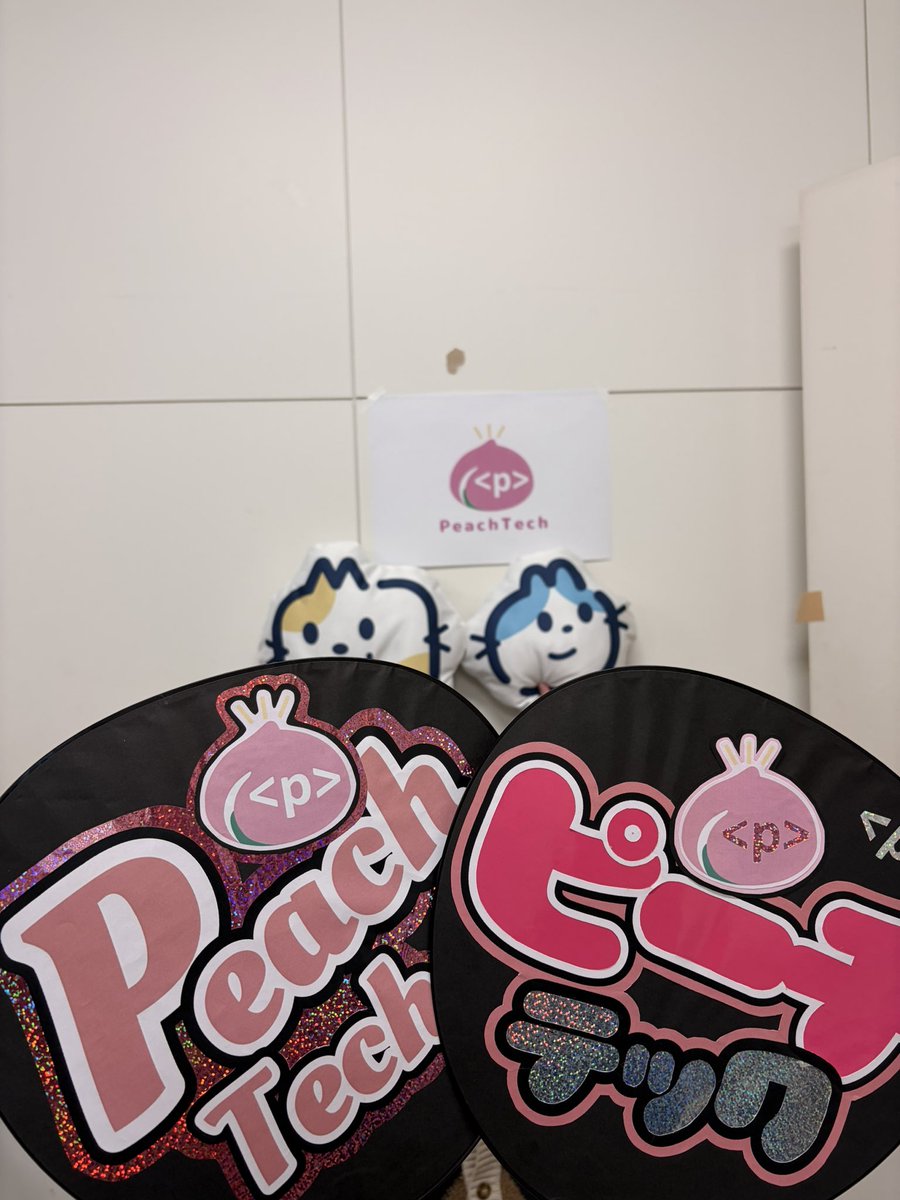 ryolongo's tweet image. #テクトレ
#PeachTech
#欅祭

@hiraisoko_rai 
文化祭テックトレインさん来ていただきました！らいさん降臨