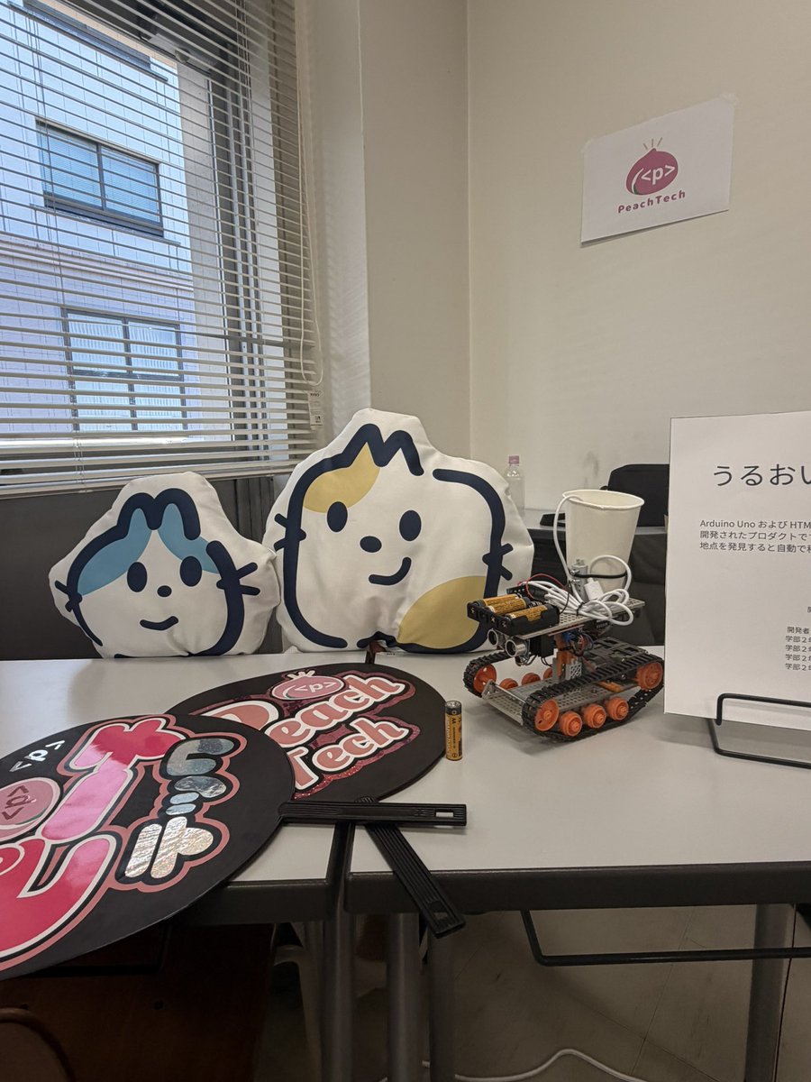 ryolongo's tweet image. #テクトレ
#PeachTech
#欅祭

@hiraisoko_rai 
文化祭テックトレインさん来ていただきました！らいさん降臨