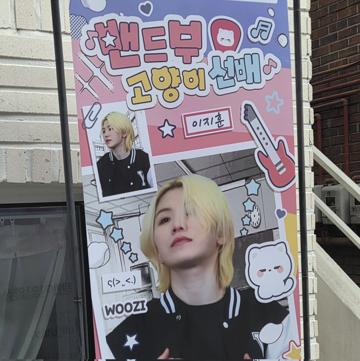 우아ㅇ동글이🍅 tweet media