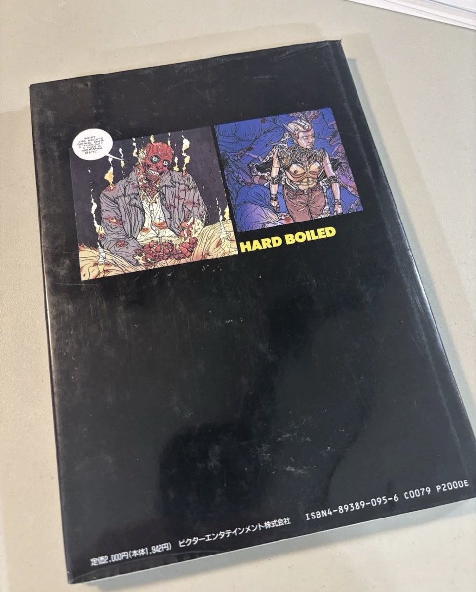 CoolComicArt's tweet image. Saw this cool Japanese edition of Miller/Darrow’s Hard Boiled