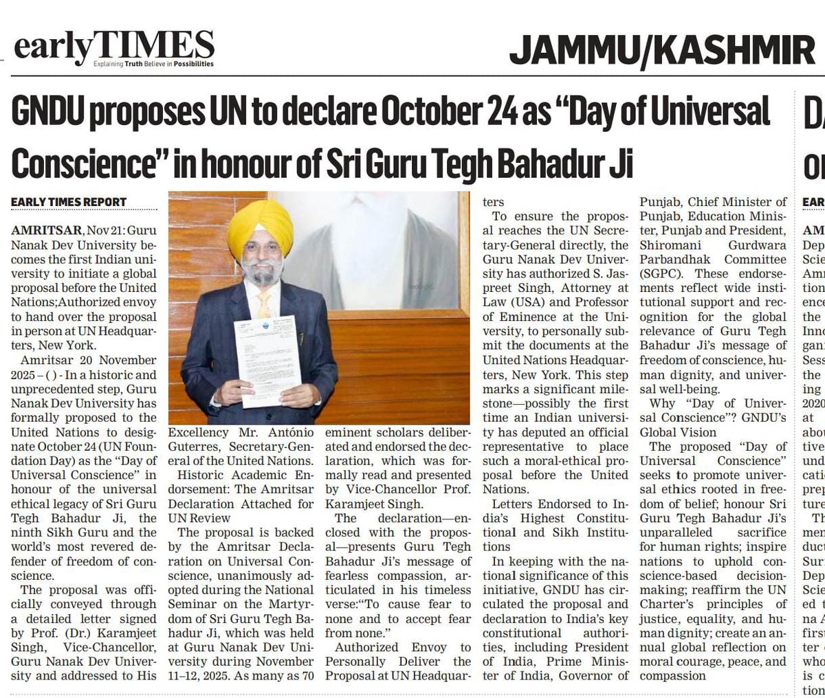 GNDU Amritsar, India (@gndu_amritsar) on Twitter photo 