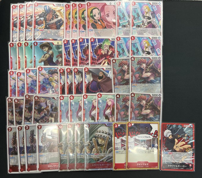 ワンピカード ＃ワンピースカードゲーム ＃CardFox ワンピースカードの