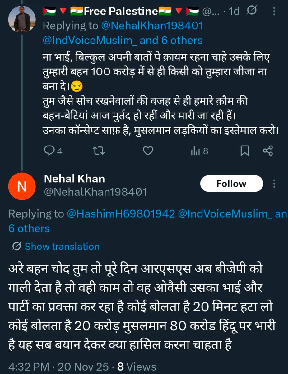 Good morning 🤣😭