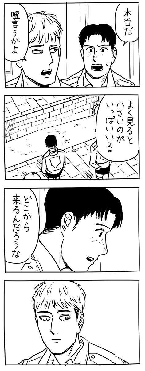 livinginpa18183's tweet image. 