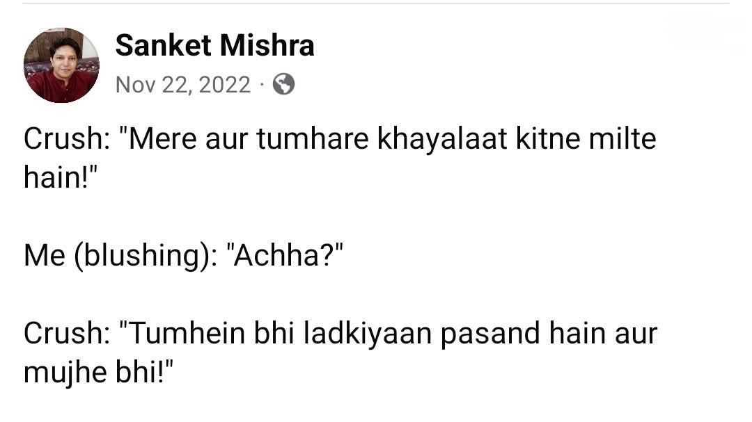 BahutHiLiberal's tweet photo. Hota hai... Heh-heh-heh... hota rehta hai! https://t.co/YqQqQRKmGI