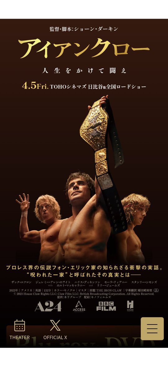 まこりん (@makoto_tobe) / Posts / X