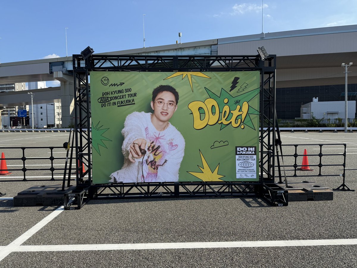 福岡マリンメッセの矢沢永吉様とドギョンスのダブルDo it