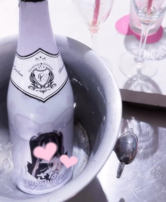 Milk Tears -みるてぃあ-のツイート