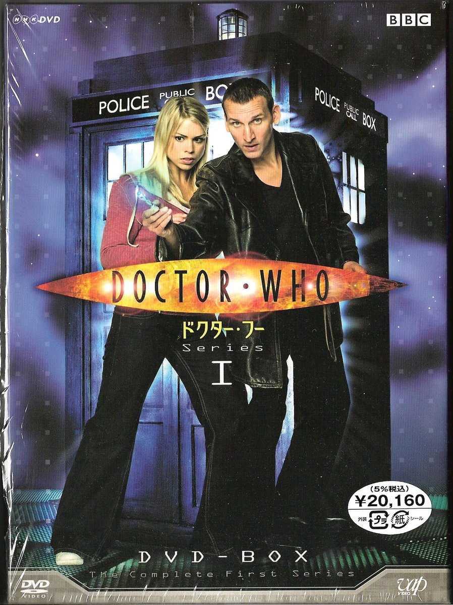 ❓ Raise your hand if you have ever watched Doctor Who in Japanese