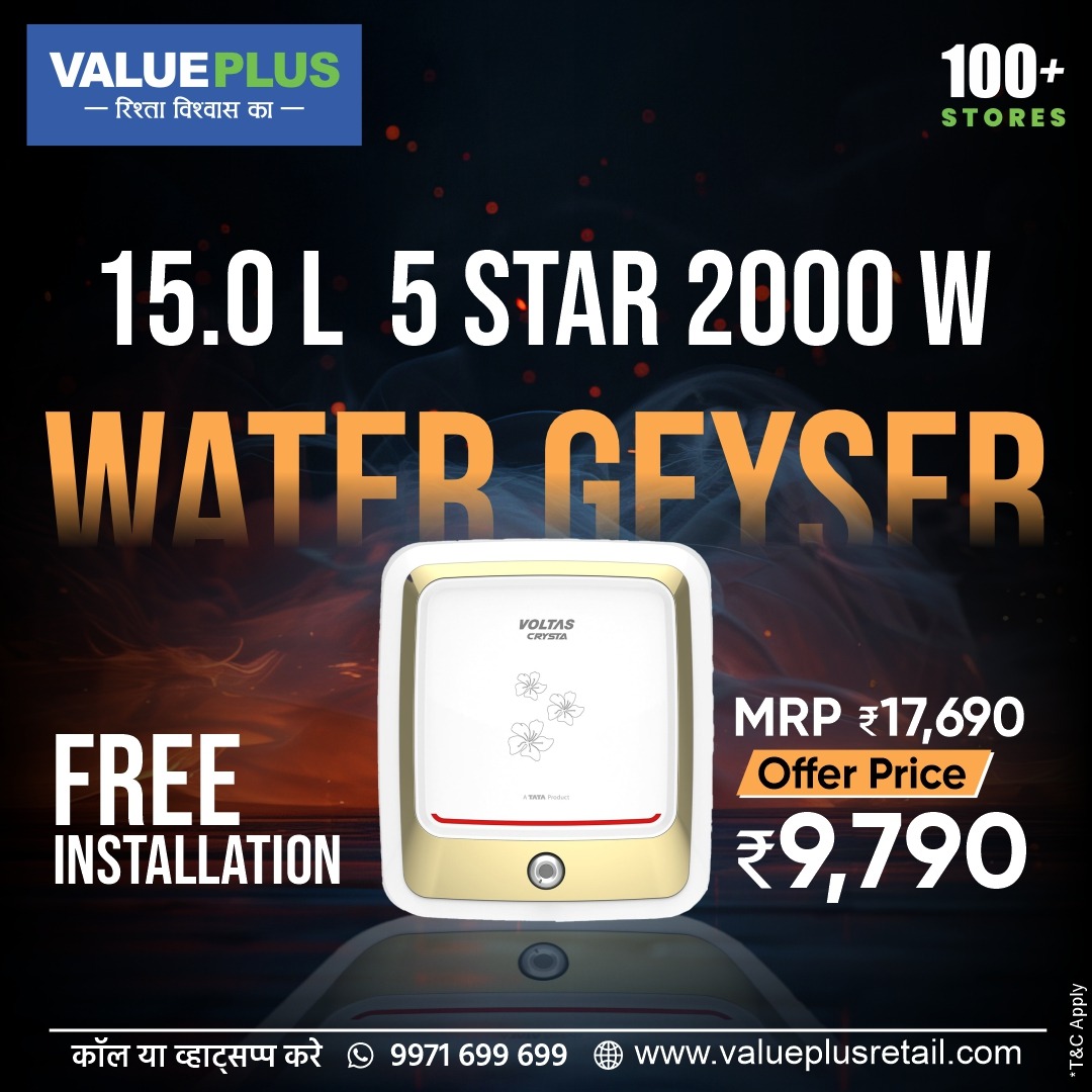 Valueplusindia1's tweet image. Value Plus लेकर आया है — 15 L • 5 Star • 2000 W Water Geyser
💥 Offer Price: ₹9,790*

🏠 FREE Installation – कोई अतिरिक्त खर्च नहीं!

📞 कॉल / WhatsApp: 9971 699 699
🌐 valueplusretail.com
T&amp;amp;C Apply*

#ValuePlus #RishtoKaVishwas
#WaterGeyser #GeyserOffer #WinterEssentials