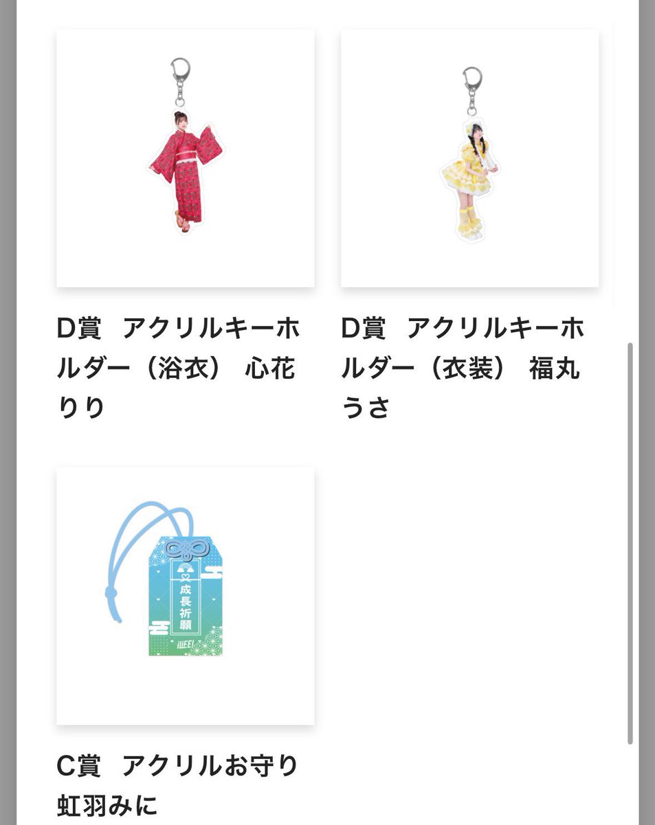 にゃ tweet media