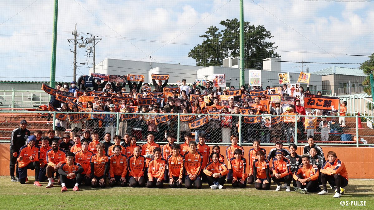spulse_official's tweet image. 🧡🧡 #三保活 ファンサービス
本日は今シーズン最後の #三保活 ファンサービスデー!!三保へお集まりいただいた皆さま、ありがとうございました!!今シーズンも残り2試合。最後まで共に戦ってください!!💪💪#spulse #ONEFAMILY2025