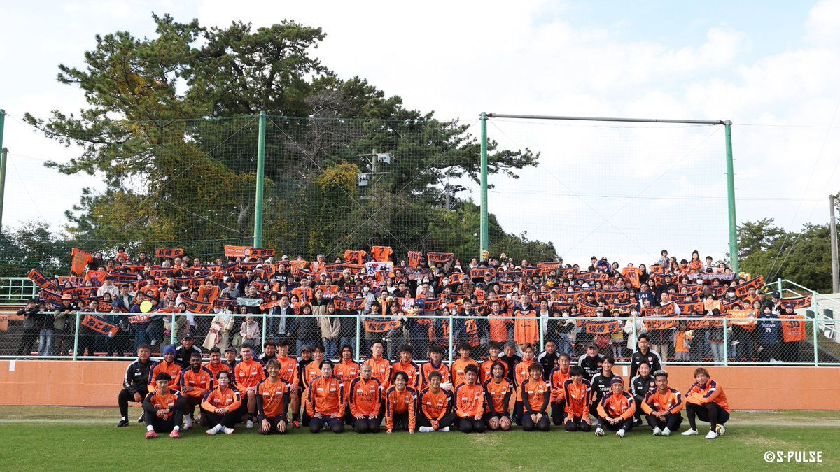 spulse_official's tweet image. 🧡🧡 #三保活 ファンサービス
本日は今シーズン最後の #三保活 ファンサービスデー!!三保へお集まりいただいた皆さま、ありがとうございました!!今シーズンも残り2試合。最後まで共に戦ってください!!💪💪#spulse #ONEFAMILY2025