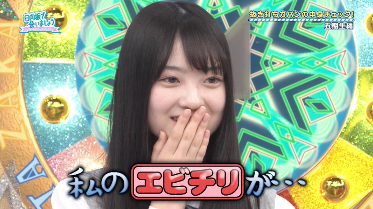 遅めのお昼はエビチリ🤭🦐
