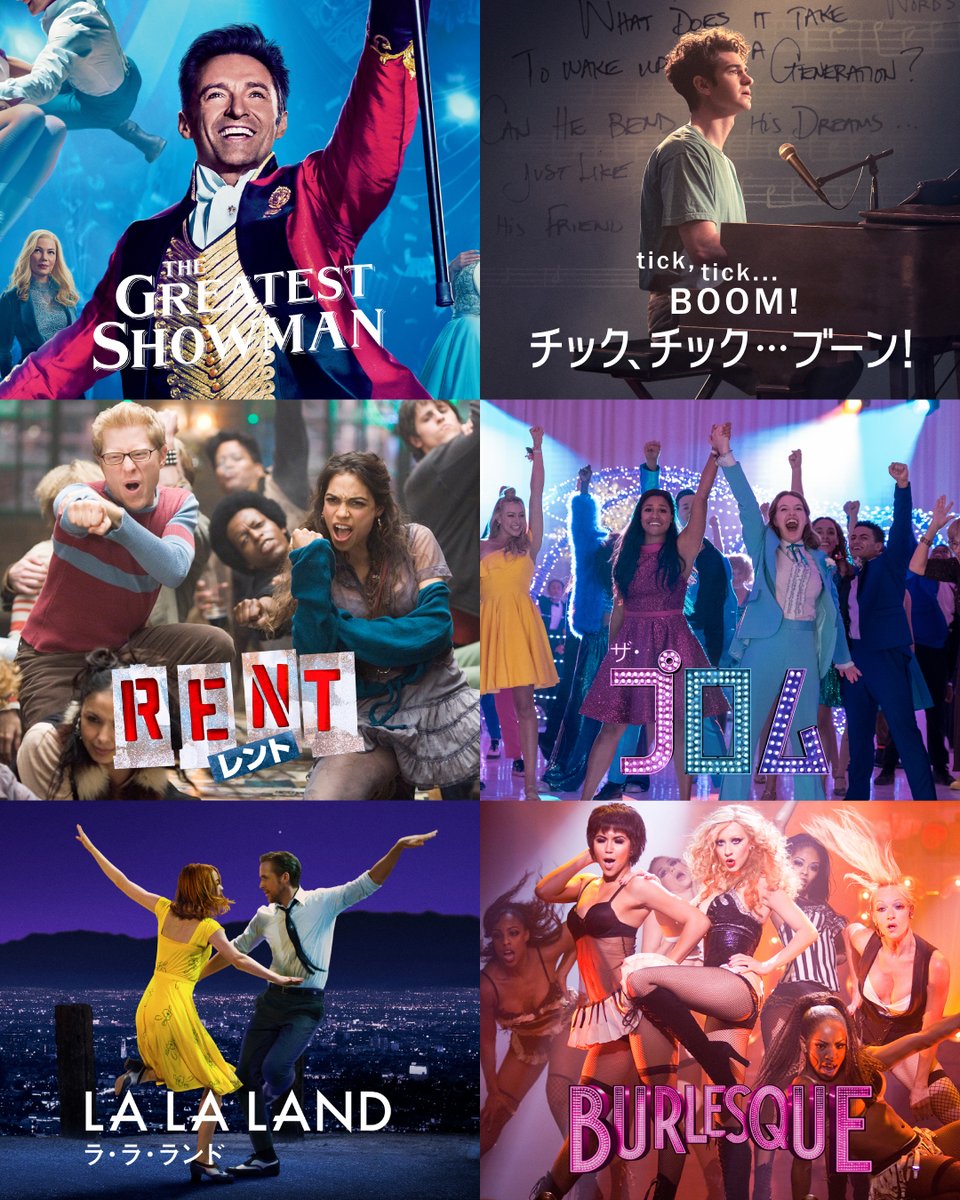 じゅんじゅん (@junjun_Blue727) / Posts / X