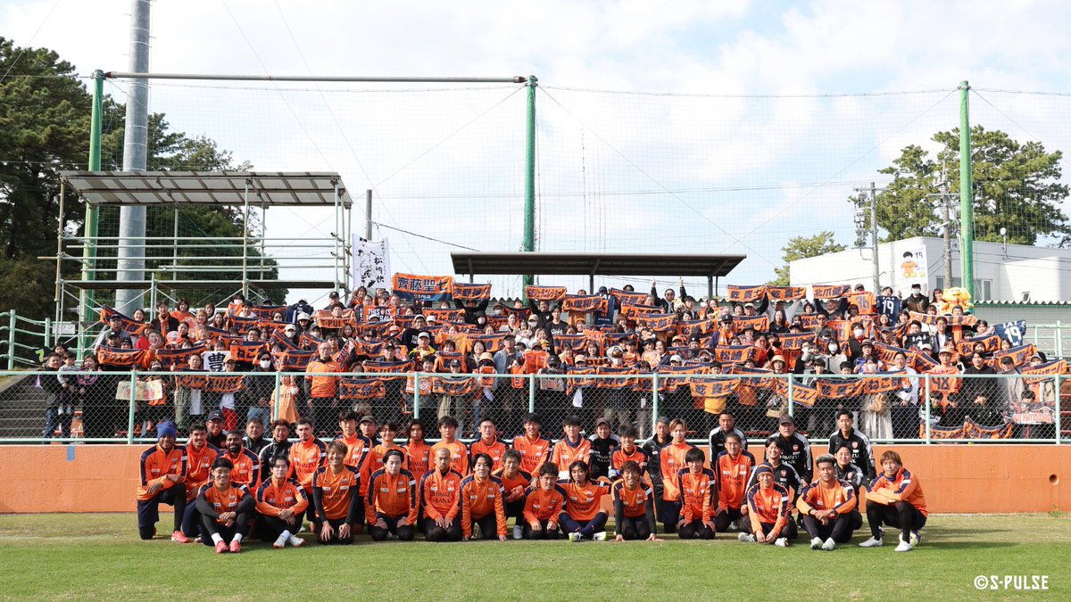 spulse_official's tweet image. 🧡🧡 #三保活 ファンサービス
本日は今シーズン最後の #三保活 ファンサービスデー!!三保へお集まりいただいた皆さま、ありがとうございました!!今シーズンも残り2試合。最後まで共に戦ってください!!💪💪#spulse #ONEFAMILY2025