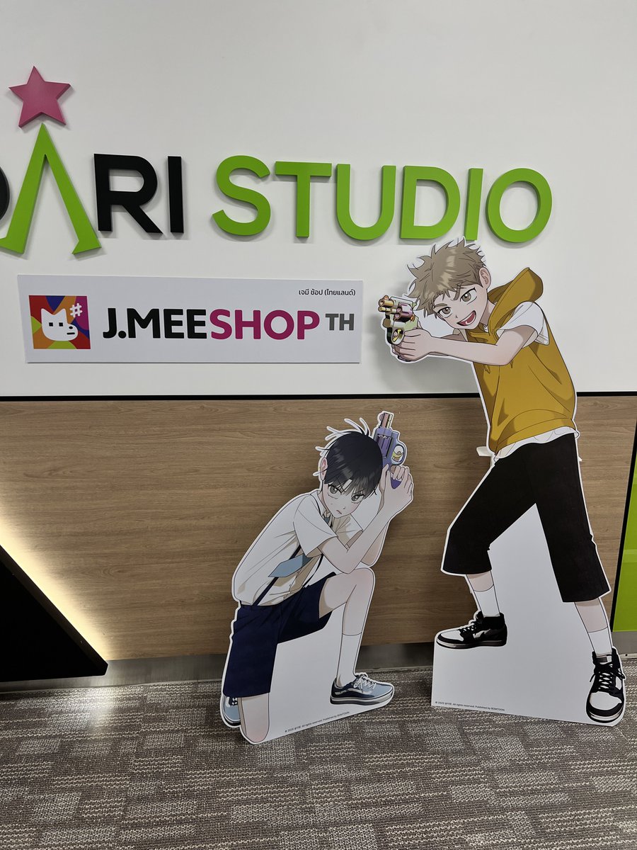 taqarin's tweet image. 🤩🫶🏻🌻

#JMEESHOPTH
#REDTHREADQUESTEVENT