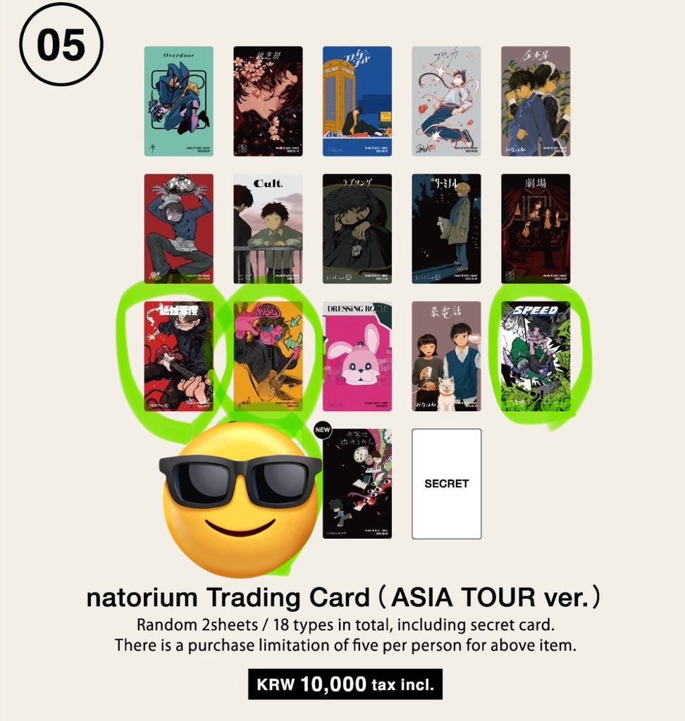 kinggot_mandu's tweet photo. 나토리 콘서트 MD 트레카 교환 구합니다! 

첫번째사진이 제가 보유하고 있는거구
두번째 사진 속 초록 동그라미 구합니다 ㅠㅠ
: 절대영도,인마이헤드,스피드

교환은 “반택”으로만 가능합니당

#나토리 #나토리콘서트 #나토리트레카 https://t.co/jiAxevACgJ